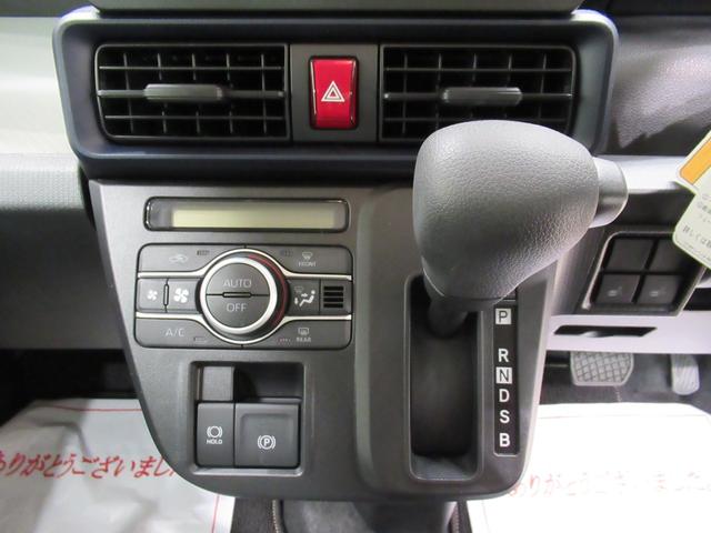 タント Ｘ　左側パワースライドドア　シートヒーター　ＵＳＢ入力端子　オートライト　キーフリー　アイドリングストップ　衝突被害軽減システム　レーンアシスト　オートマチックハイビーム　ティーゼットデオプラス（24枚目）