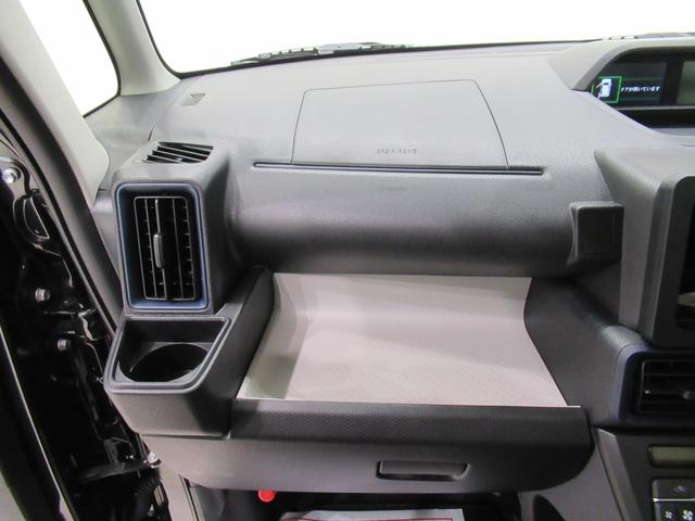 タント Ｘ　左側パワースライドドア　シートヒーター　ＵＳＢ入力端子　オートライト　キーフリー　アイドリングストップ　衝突被害軽減システム　レーンアシスト　オートマチックハイビーム　ティーゼットデオプラス（26枚目）