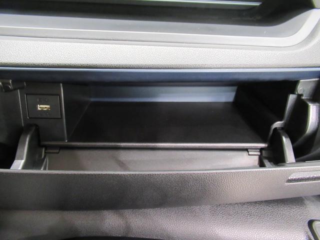 タント Ｘ　左側パワースライドドア　シートヒーター　ＵＳＢ入力端子　オートライト　キーフリー　アイドリングストップ　衝突被害軽減システム　レーンアシスト　オートマチックハイビーム　ティーゼットデオプラス（27枚目）