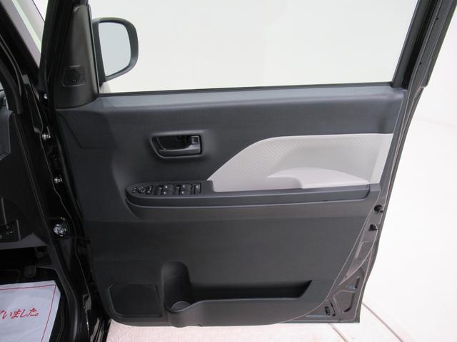 タント Ｘ　左側パワースライドドア　シートヒーター　ＵＳＢ入力端子　オートライト　キーフリー　アイドリングストップ　衝突被害軽減システム　レーンアシスト　オートマチックハイビーム　ティーゼットデオプラス（44枚目）