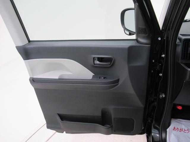 タント Ｘ　左側パワースライドドア　シートヒーター　ＵＳＢ入力端子　オートライト　キーフリー　アイドリングストップ　衝突被害軽減システム　レーンアシスト　オートマチックハイビーム　ティーゼットデオプラス（45枚目）