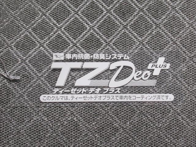 タント Ｘ　左側パワースライドドア　シートヒーター　ＵＳＢ入力端子　オートライト　キーフリー　アイドリングストップ　衝突被害軽減システム　レーンアシスト　オートマチックハイビーム　ティーゼットデオプラス（50枚目）