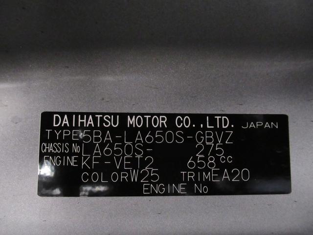 タント カスタムＲＳ　パノラマモニター　７インチナビ　ドライブレコーダー　両側パワースライドドア　シートヒーター　ＵＳＢ入力端子　Ｂｌｕｅｔｏｏｔｈ　オートライト　キーフリー　アイドリングストップ　ティーゼットデオプラス（9枚目）