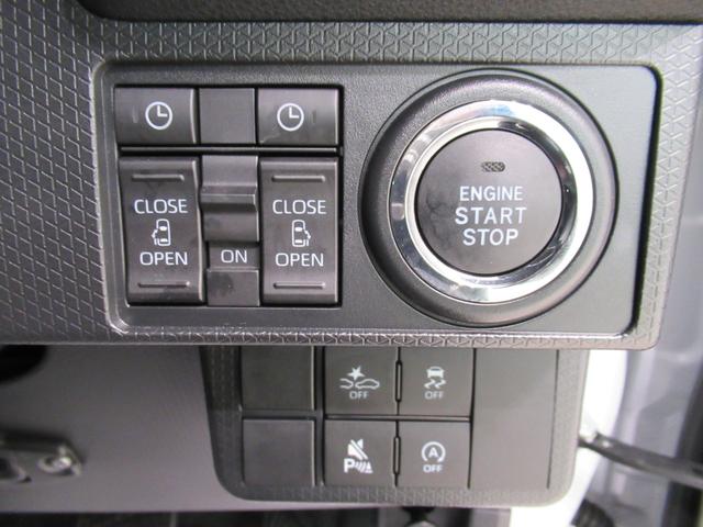 タント カスタムＲＳ　パノラマモニター　７インチナビ　ドライブレコーダー　両側パワースライドドア　シートヒーター　ＵＳＢ入力端子　Ｂｌｕｅｔｏｏｔｈ　オートライト　キーフリー　アイドリングストップ　ティーゼットデオプラス（14枚目）