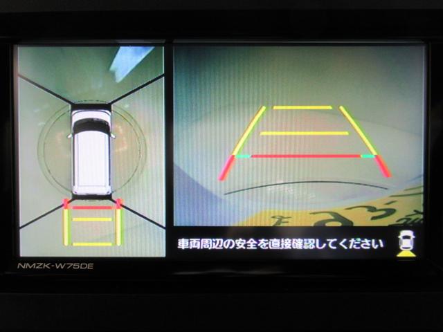 タント カスタムＲＳ　パノラマモニター　７インチナビ　ドライブレコーダー　両側パワースライドドア　シートヒーター　ＵＳＢ入力端子　Ｂｌｕｅｔｏｏｔｈ　オートライト　キーフリー　アイドリングストップ　ティーゼットデオプラス（17枚目）