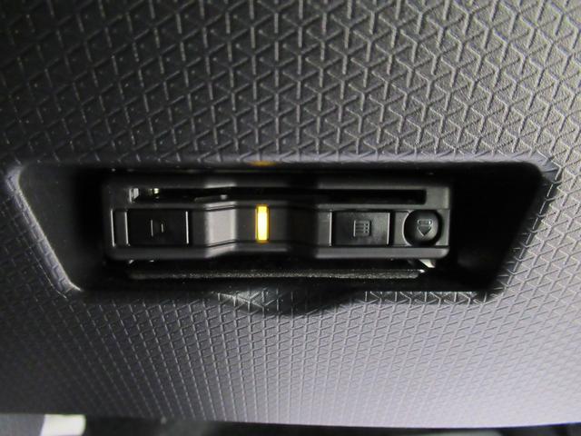 タント カスタムＲＳ　パノラマモニター　７インチナビ　ドライブレコーダー　両側パワースライドドア　シートヒーター　ＵＳＢ入力端子　Ｂｌｕｅｔｏｏｔｈ　オートライト　キーフリー　アイドリングストップ　ティーゼットデオプラス（19枚目）