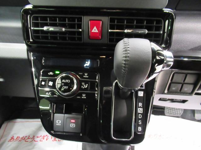 タント カスタムＲＳ　パノラマモニター　７インチナビ　ドライブレコーダー　両側パワースライドドア　シートヒーター　ＵＳＢ入力端子　Ｂｌｕｅｔｏｏｔｈ　オートライト　キーフリー　アイドリングストップ　ティーゼットデオプラス（25枚目）