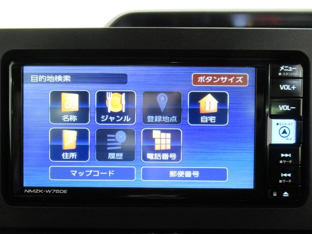 タント カスタムＲＳ　パノラマモニター　７インチナビ　ドライブレコーダー　両側パワースライドドア　シートヒーター　ＵＳＢ入力端子　Ｂｌｕｅｔｏｏｔｈ　オートライト　キーフリー　アイドリングストップ　ティーゼットデオプラス（30枚目）