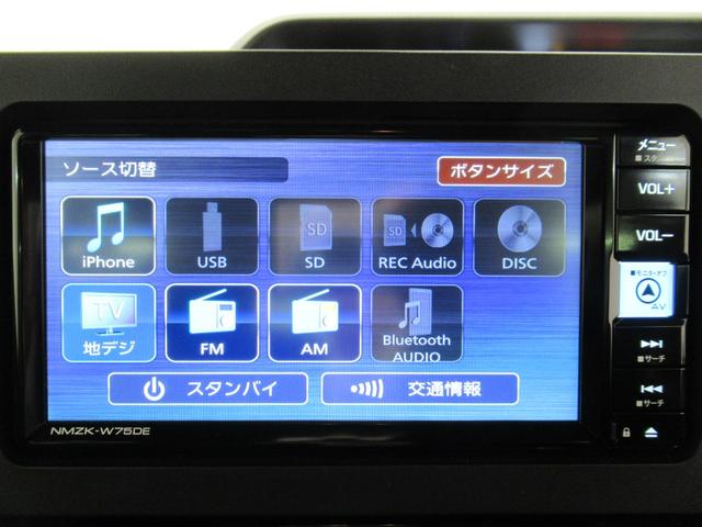 タント カスタムＲＳ　パノラマモニター　７インチナビ　ドライブレコーダー　両側パワースライドドア　シートヒーター　ＵＳＢ入力端子　Ｂｌｕｅｔｏｏｔｈ　オートライト　キーフリー　アイドリングストップ　ティーゼットデオプラス（31枚目）