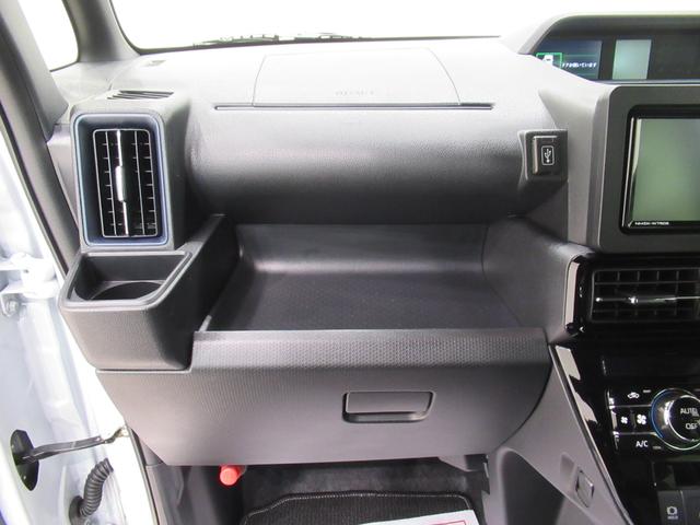 タント カスタムＲＳ　パノラマモニター　７インチナビ　ドライブレコーダー　両側パワースライドドア　シートヒーター　ＵＳＢ入力端子　Ｂｌｕｅｔｏｏｔｈ　オートライト　キーフリー　アイドリングストップ　ティーゼットデオプラス（33枚目）