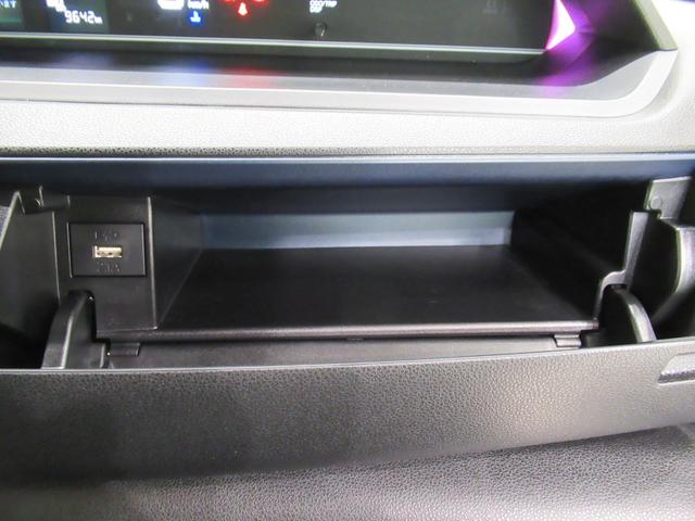 タント カスタムＲＳ　パノラマモニター　７インチナビ　ドライブレコーダー　両側パワースライドドア　シートヒーター　ＵＳＢ入力端子　Ｂｌｕｅｔｏｏｔｈ　オートライト　キーフリー　アイドリングストップ　ティーゼットデオプラス（34枚目）