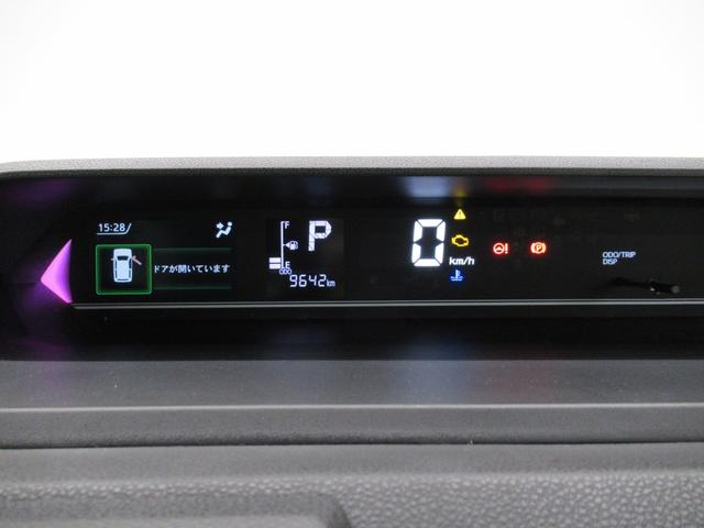 タント カスタムＲＳ　パノラマモニター　７インチナビ　ドライブレコーダー　両側パワースライドドア　シートヒーター　ＵＳＢ入力端子　Ｂｌｕｅｔｏｏｔｈ　オートライト　キーフリー　アイドリングストップ　ティーゼットデオプラス（59枚目）