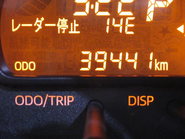 ムーヴ X SA オートライト キーフリー アイドリングストップ 電動格納式ドアミラー 衝突被害軽減システム エアコン パワーステアリング パワーウィンドウ 運転席エアバッグ ABS ティーゼットデオプラス(10枚目)