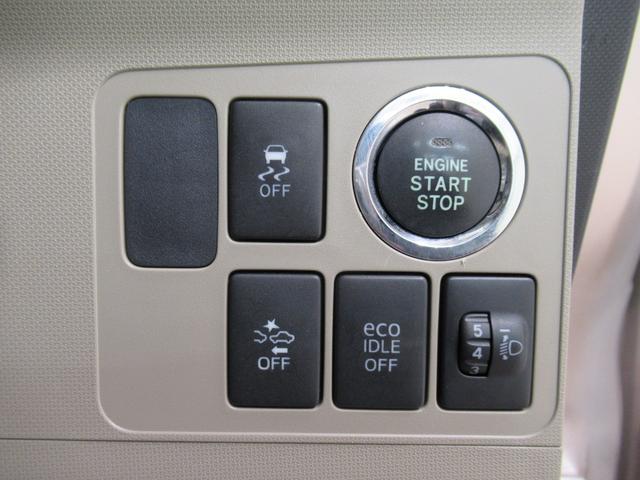 ムーヴ X SA オートライト キーフリー アイドリングストップ 電動格納式ドアミラー 衝突被害軽減システム エアコン パワーステアリング パワーウィンドウ 運転席エアバッグ ABS ティーゼットデオプラス(13枚目)