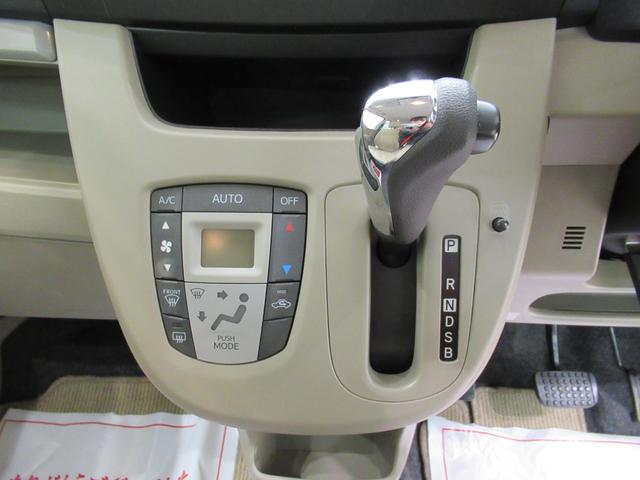 ムーヴ X SA オートライト キーフリー アイドリングストップ 電動格納式ドアミラー 衝突被害軽減システム エアコン パワーステアリング パワーウィンドウ 運転席エアバッグ ABS ティーゼットデオプラス(19枚目)