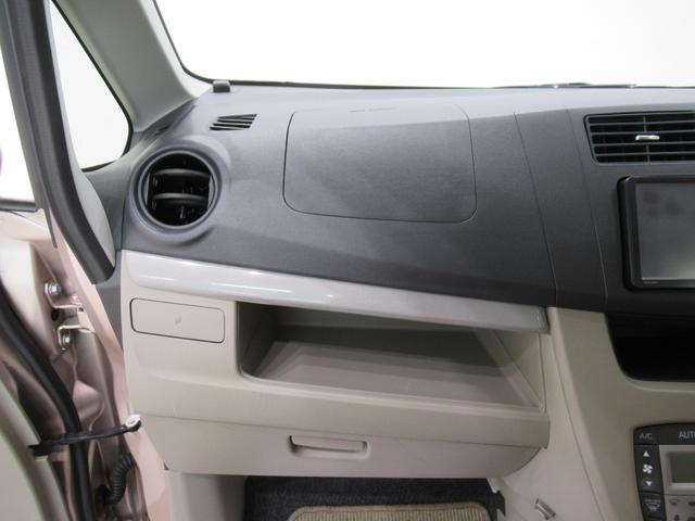 ムーヴ X SA オートライト キーフリー アイドリングストップ 電動格納式ドアミラー 衝突被害軽減システム エアコン パワーステアリング パワーウィンドウ 運転席エアバッグ ABS ティーゼットデオプラス(24枚目)