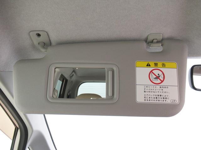 ムーヴ X SA オートライト キーフリー アイドリングストップ 電動格納式ドアミラー 衝突被害軽減システム エアコン パワーステアリング パワーウィンドウ 運転席エアバッグ ABS ティーゼットデオプラス(28枚目)