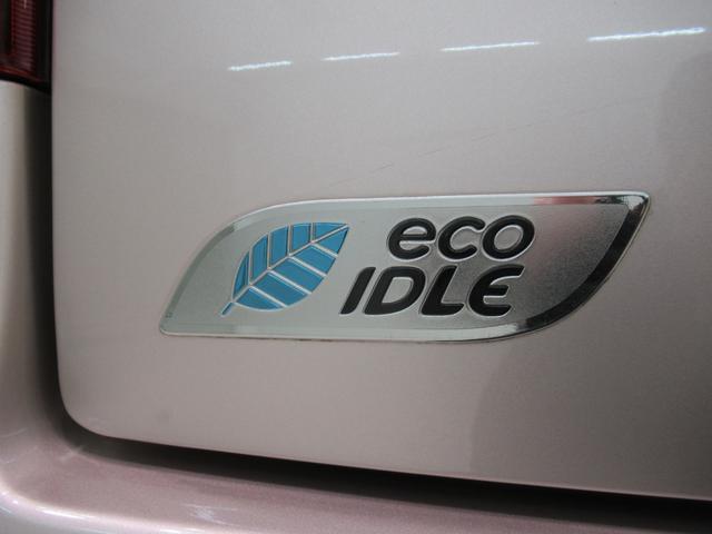 ムーヴ X SA オートライト キーフリー アイドリングストップ 電動格納式ドアミラー 衝突被害軽減システム エアコン パワーステアリング パワーウィンドウ 運転席エアバッグ ABS ティーゼットデオプラス(35枚目)