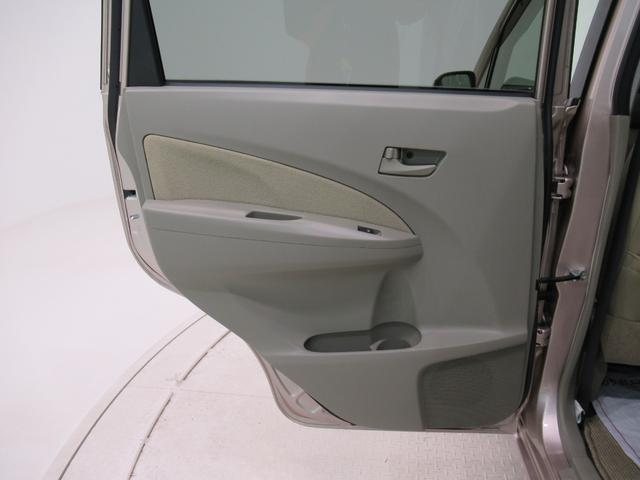 ムーヴ X SA オートライト キーフリー アイドリングストップ 電動格納式ドアミラー 衝突被害軽減システム エアコン パワーステアリング パワーウィンドウ 運転席エアバッグ ABS ティーゼットデオプラス(43枚目)