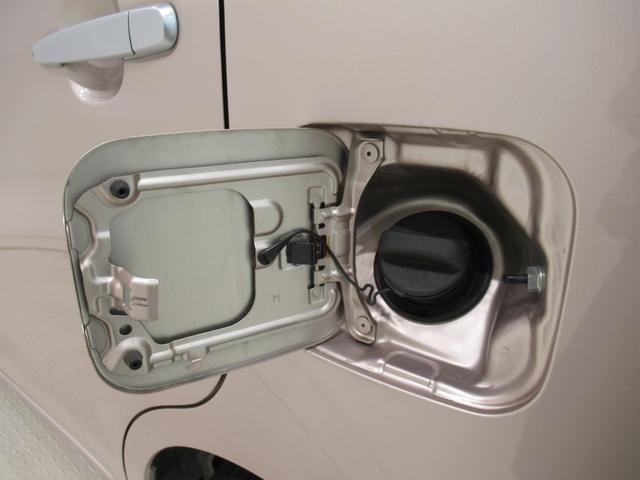 ムーヴ X SA オートライト キーフリー アイドリングストップ 電動格納式ドアミラー 衝突被害軽減システム エアコン パワーステアリング パワーウィンドウ 運転席エアバッグ ABS ティーゼットデオプラス(44枚目)