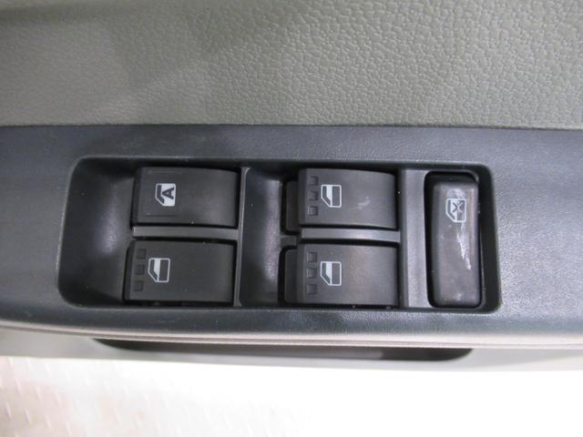 ミライース Lメモリアルエディション キーレスエントリー アイドリングストップ CDチューナー エアコン パワーステアリング パワーウィンドウ 運転席エアバッグ ABS ティーゼットデオプラス(15枚目)