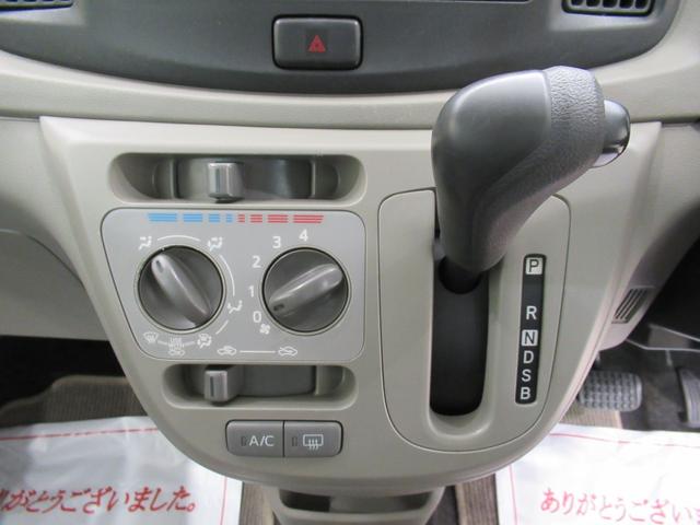 ミライース Lメモリアルエディション キーレスエントリー アイドリングストップ CDチューナー エアコン パワーステアリング パワーウィンドウ 運転席エアバッグ ABS ティーゼットデオプラス(20枚目)