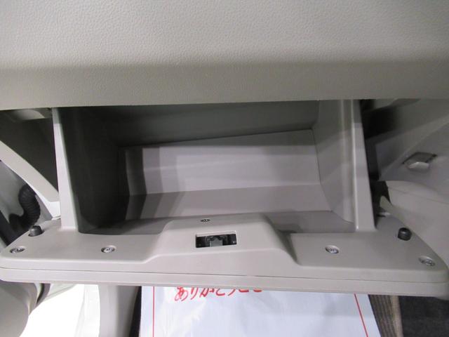 ミライース Lメモリアルエディション キーレスエントリー アイドリングストップ CDチューナー エアコン パワーステアリング パワーウィンドウ 運転席エアバッグ ABS ティーゼットデオプラス(22枚目)