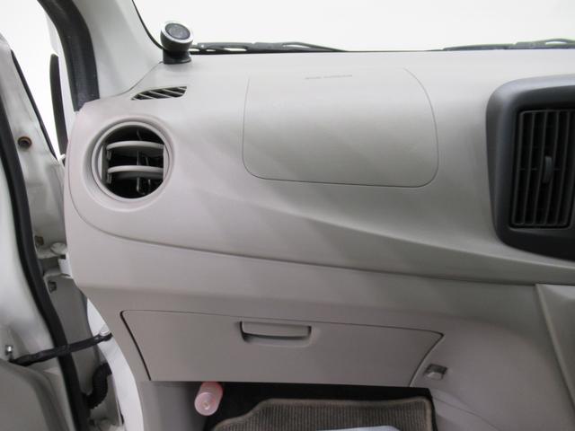 ミライース Lメモリアルエディション キーレスエントリー アイドリングストップ CDチューナー エアコン パワーステアリング パワーウィンドウ 運転席エアバッグ ABS ティーゼットデオプラス(23枚目)