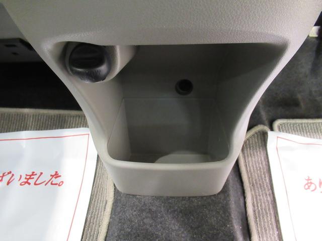 ミライース Lメモリアルエディション キーレスエントリー アイドリングストップ CDチューナー エアコン パワーステアリング パワーウィンドウ 運転席エアバッグ ABS ティーゼットデオプラス(25枚目)