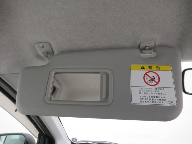 ミライース Lメモリアルエディション キーレスエントリー アイドリングストップ CDチューナー エアコン パワーステアリング パワーウィンドウ 運転席エアバッグ ABS ティーゼットデオプラス(26枚目)