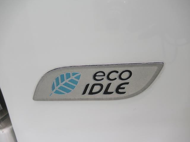 ミライース Lメモリアルエディション キーレスエントリー アイドリングストップ CDチューナー エアコン パワーステアリング パワーウィンドウ 運転席エアバッグ ABS ティーゼットデオプラス(31枚目)