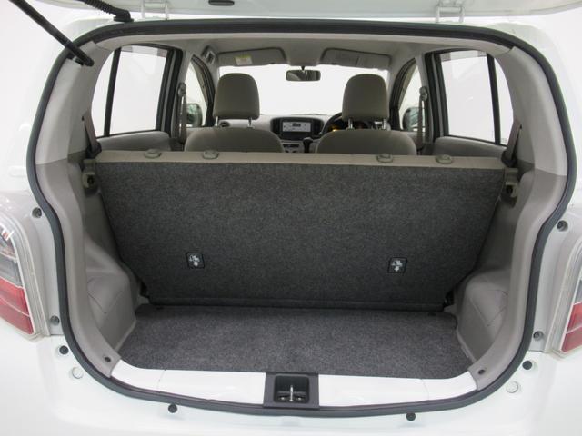 ミライース Lメモリアルエディション キーレスエントリー アイドリングストップ CDチューナー エアコン パワーステアリング パワーウィンドウ 運転席エアバッグ ABS ティーゼットデオプラス(32枚目)