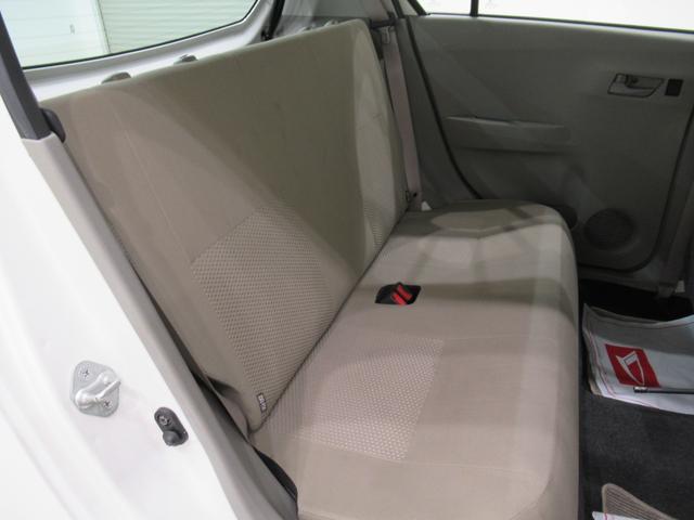 ミライース Lメモリアルエディション キーレスエントリー アイドリングストップ CDチューナー エアコン パワーステアリング パワーウィンドウ 運転席エアバッグ ABS ティーゼットデオプラス(34枚目)