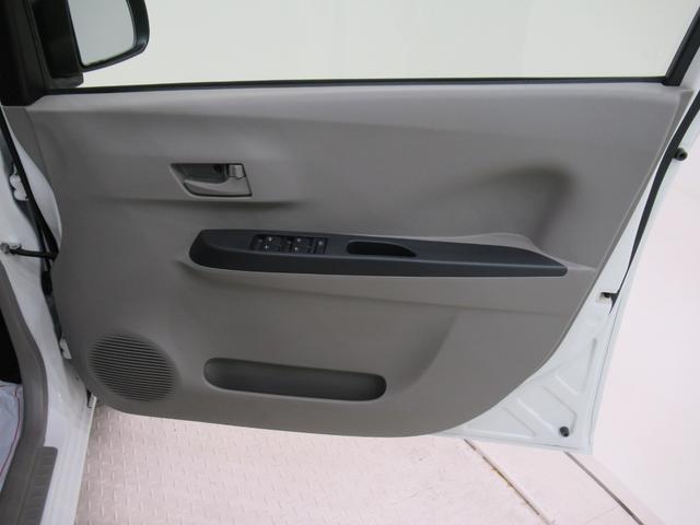 ミライース Lメモリアルエディション キーレスエントリー アイドリングストップ CDチューナー エアコン パワーステアリング パワーウィンドウ 運転席エアバッグ ABS ティーゼットデオプラス(35枚目)