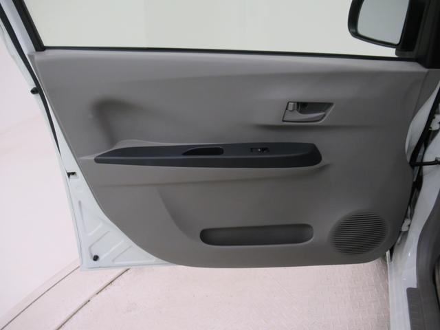 ミライース Lメモリアルエディション キーレスエントリー アイドリングストップ CDチューナー エアコン パワーステアリング パワーウィンドウ 運転席エアバッグ ABS ティーゼットデオプラス(36枚目)