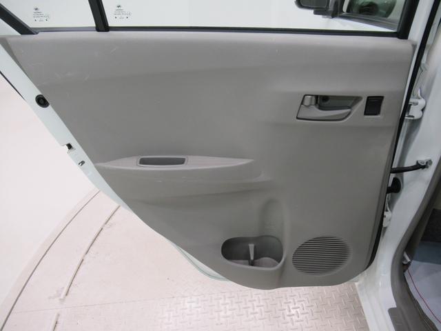 ミライース Lメモリアルエディション キーレスエントリー アイドリングストップ CDチューナー エアコン パワーステアリング パワーウィンドウ 運転席エアバッグ ABS ティーゼットデオプラス(38枚目)