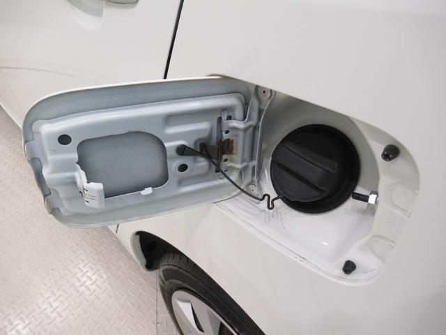 ミライース Lメモリアルエディション キーレスエントリー アイドリングストップ CDチューナー エアコン パワーステアリング パワーウィンドウ 運転席エアバッグ ABS ティーゼットデオプラス(39枚目)