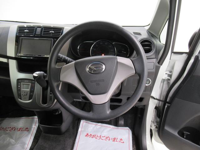 ムーヴ カスタムX SA オートライト キーフリー アイドリングストップ 電動格納式ドアミラー 衝突被害軽減システム エアコン パワーステアリング パワーウィンドウ 運転席エアバッグ ABS ティーゼットデオプラス(11枚目)