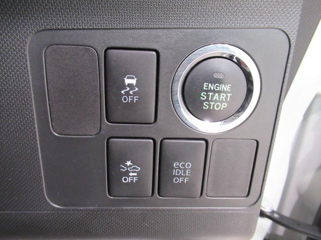 ムーヴ カスタムX SA オートライト キーフリー アイドリングストップ 電動格納式ドアミラー 衝突被害軽減システム エアコン パワーステアリング パワーウィンドウ 運転席エアバッグ ABS ティーゼットデオプラス(13枚目)