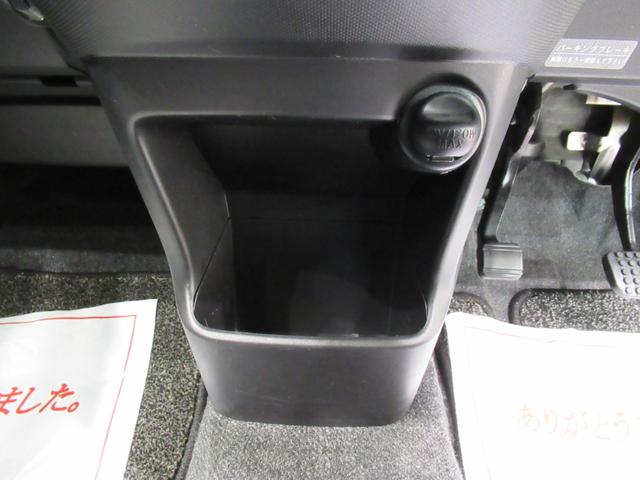 ムーヴ カスタムX SA オートライト キーフリー アイドリングストップ 電動格納式ドアミラー 衝突被害軽減システム エアコン パワーステアリング パワーウィンドウ 運転席エアバッグ ABS ティーゼットデオプラス(25枚目)