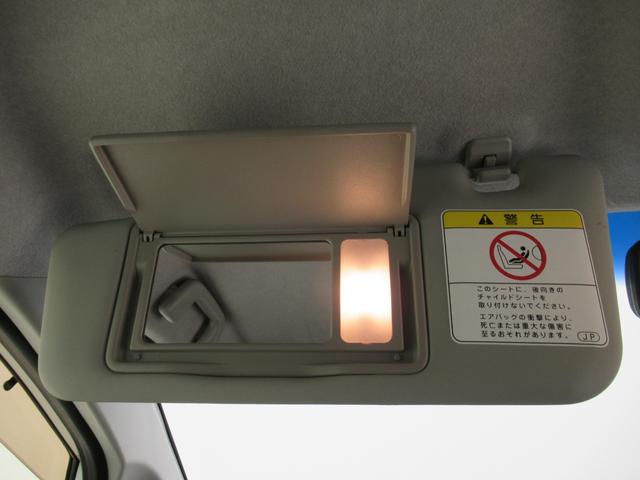 ムーヴ カスタムX SA オートライト キーフリー アイドリングストップ 電動格納式ドアミラー 衝突被害軽減システム エアコン パワーステアリング パワーウィンドウ 運転席エアバッグ ABS ティーゼットデオプラス(26枚目)