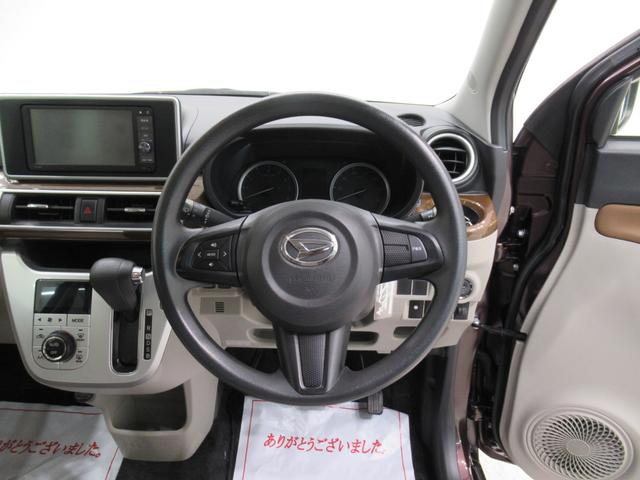 キャスト スタイルX オートライト キーフリー アイドリングストップ 電動格納式ドアミラー エアコン パワーステアリング パワーウィンドウ 運転席エアバッグ ABS ティーゼットデオプラス デザインフィルムトップ(11枚目)