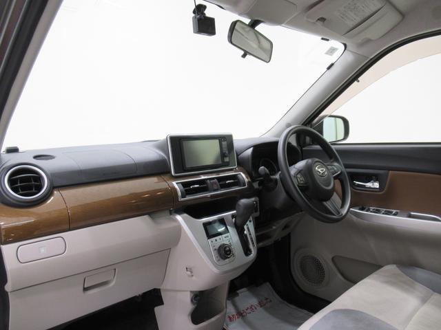 キャスト スタイルX オートライト キーフリー アイドリングストップ 電動格納式ドアミラー エアコン パワーステアリング パワーウィンドウ 運転席エアバッグ ABS ティーゼットデオプラス デザインフィルムトップ(12枚目)