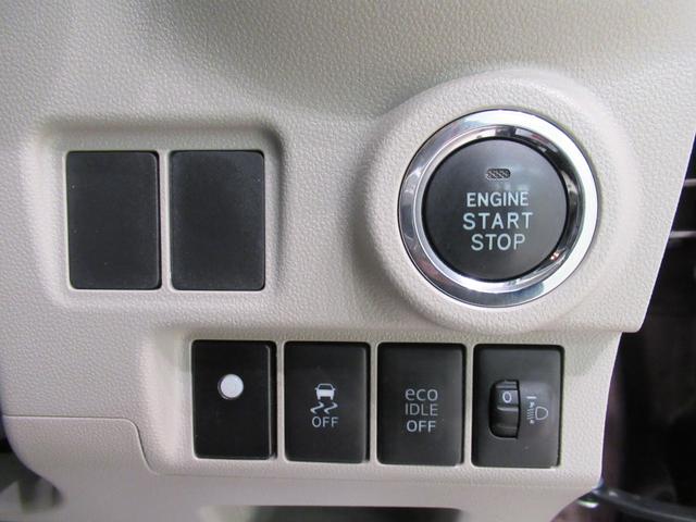 キャスト スタイルX オートライト キーフリー アイドリングストップ 電動格納式ドアミラー エアコン パワーステアリング パワーウィンドウ 運転席エアバッグ ABS ティーゼットデオプラス デザインフィルムトップ(13枚目)