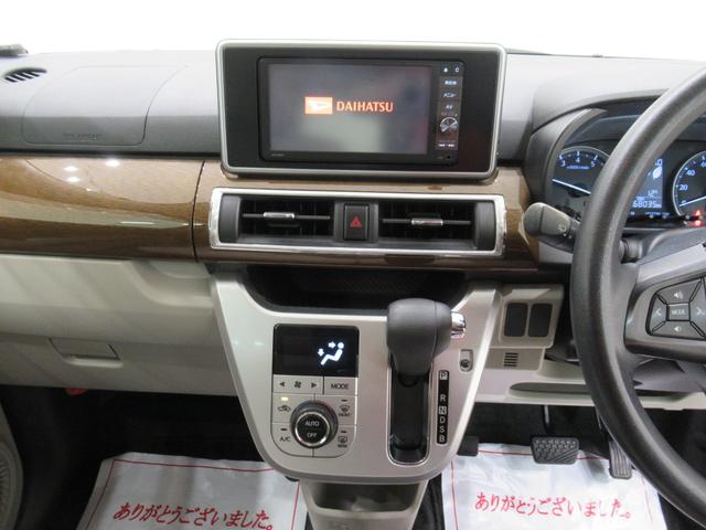 キャスト スタイルX オートライト キーフリー アイドリングストップ 電動格納式ドアミラー エアコン パワーステアリング パワーウィンドウ 運転席エアバッグ ABS ティーゼットデオプラス デザインフィルムトップ(15枚目)