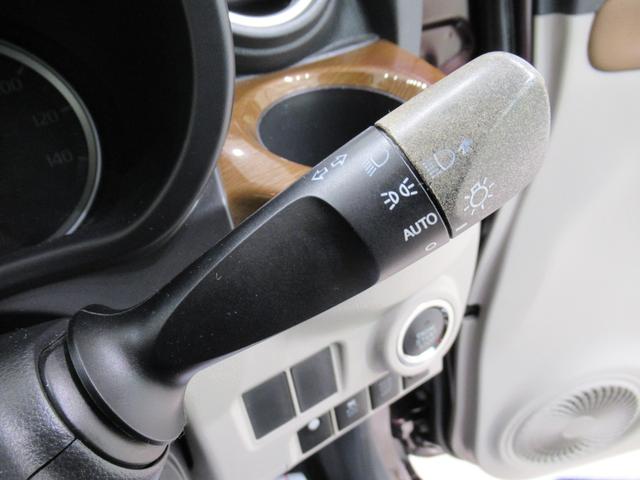 キャスト スタイルX オートライト キーフリー アイドリングストップ 電動格納式ドアミラー エアコン パワーステアリング パワーウィンドウ 運転席エアバッグ ABS ティーゼットデオプラス デザインフィルムトップ(19枚目)