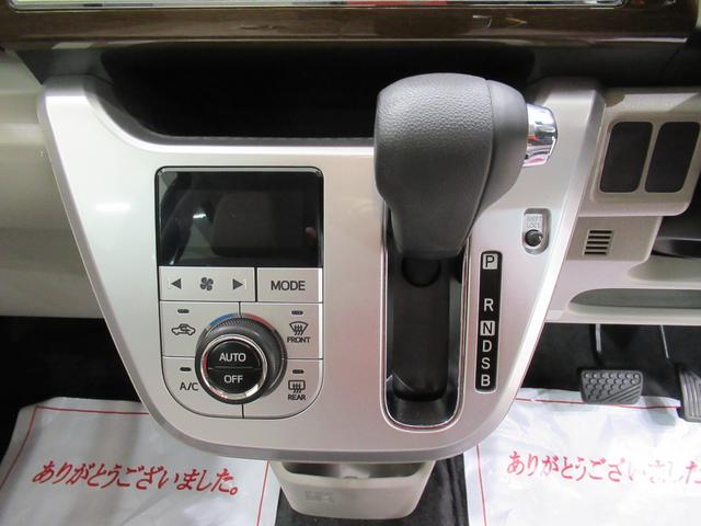 キャスト スタイルX オートライト キーフリー アイドリングストップ 電動格納式ドアミラー エアコン パワーステアリング パワーウィンドウ 運転席エアバッグ ABS ティーゼットデオプラス デザインフィルムトップ(22枚目)