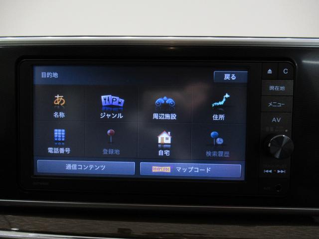 キャスト スタイルX オートライト キーフリー アイドリングストップ 電動格納式ドアミラー エアコン パワーステアリング パワーウィンドウ 運転席エアバッグ ABS ティーゼットデオプラス デザインフィルムトップ(24枚目)