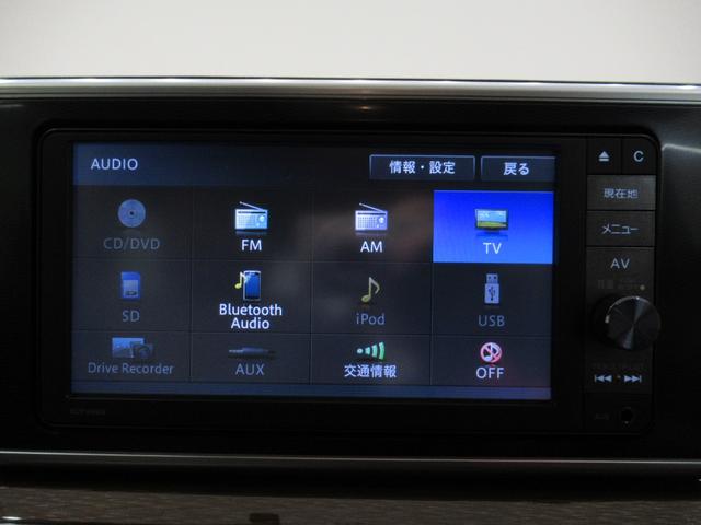 キャスト スタイルX オートライト キーフリー アイドリングストップ 電動格納式ドアミラー エアコン パワーステアリング パワーウィンドウ 運転席エアバッグ ABS ティーゼットデオプラス デザインフィルムトップ(25枚目)