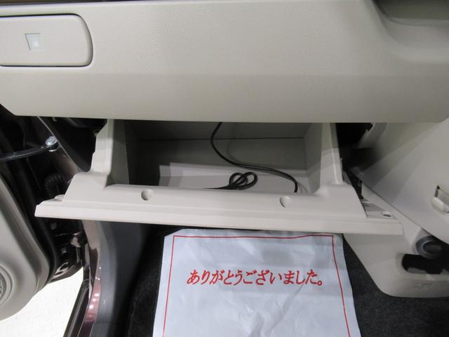 キャスト スタイルX オートライト キーフリー アイドリングストップ 電動格納式ドアミラー エアコン パワーステアリング パワーウィンドウ 運転席エアバッグ ABS ティーゼットデオプラス デザインフィルムトップ(26枚目)